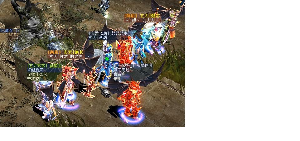 4.9日晚上 凌晨1点家族10大杀手 上线屠杀圣域杰B